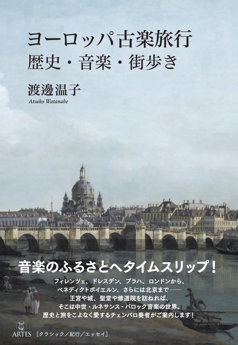 読み物系、多数あります！秋の夜長にいかがでしょう？