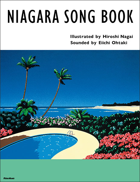 NIAGARA SONG BOOK(音楽書)