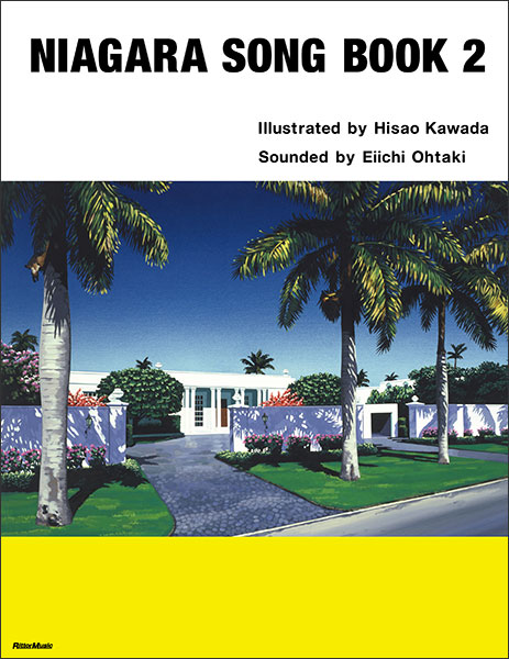 NIAGARA SONG BOOK 2(音楽書)