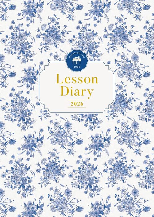 レッスン手帳2026【マンスリー&ウィークリー】