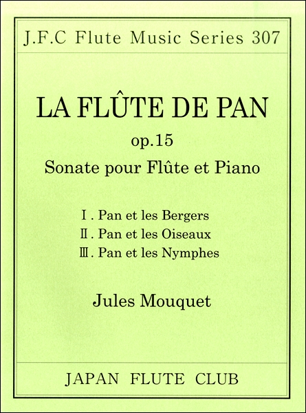 ムーケ/パンの笛 Op.15