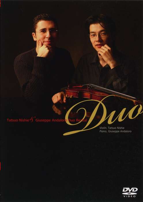 西江&アンダローロ デュオリサイタル(DVD)