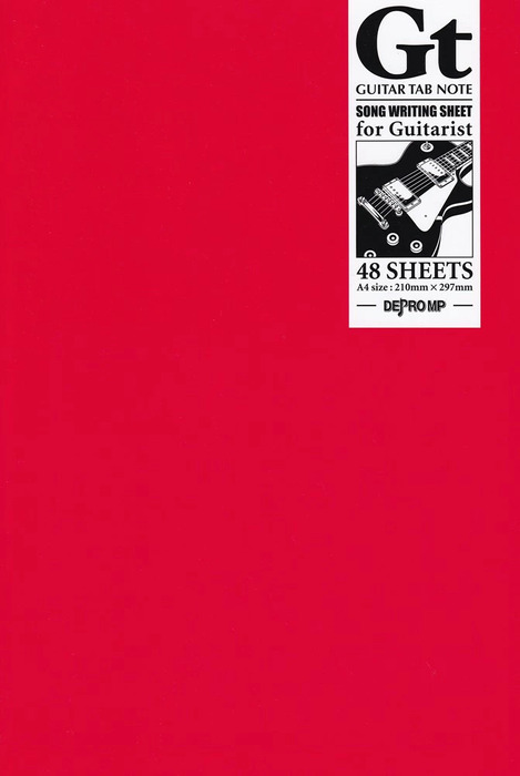 ギターTABノート A4