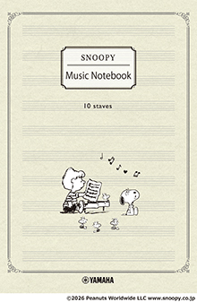 スヌーピー/五線ノート10段